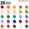 Premium Paint Set, 25 Vintage Colours, 2oz/60ml Bottles, Rich Pigmented Acrylic Paints for Artists, Beginners and Kids on Canvas, Wood, Ceramic